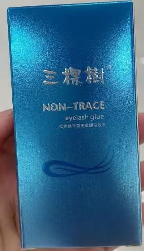 Non trace Glue